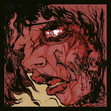 Suture EP by August, Yours Truly - album cover
