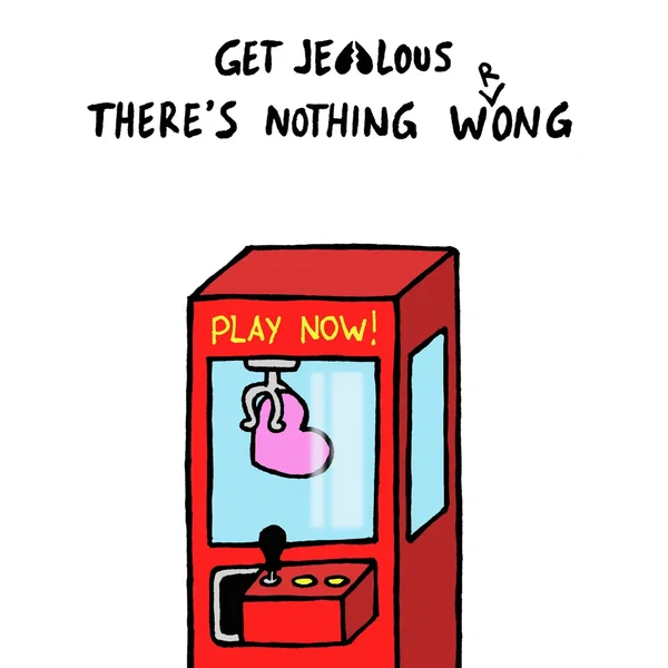 There's Nothing Wrong