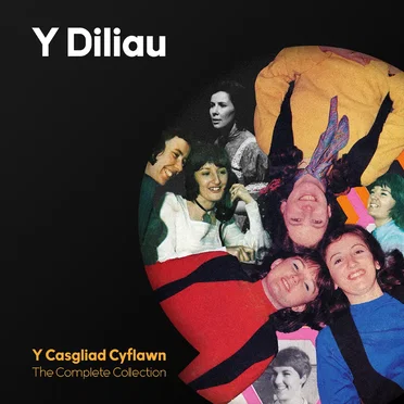 Y Casgliad Cyflawn (The Complete Collection)