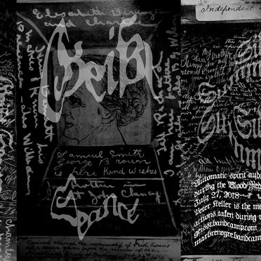 Seance