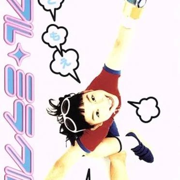 クルクル ミラクル