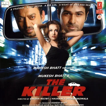 The Killer by Sajid-Wajid - album cover