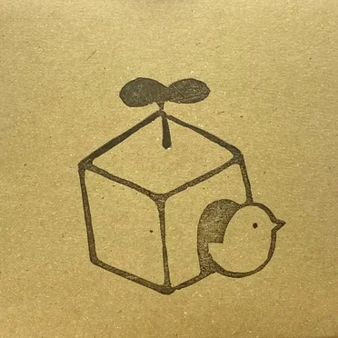 箱の中より