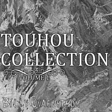 Touhou Collection Volume 1