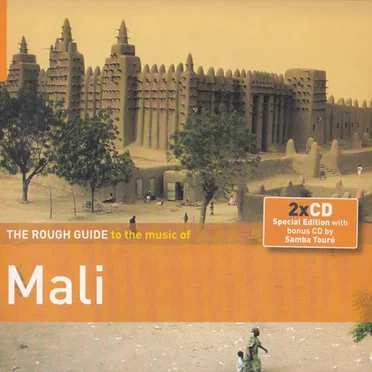 The Rough Guide to the Music of Mali by Various Artists - album cover