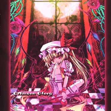 Crimson Glory by NJK Record - album cover