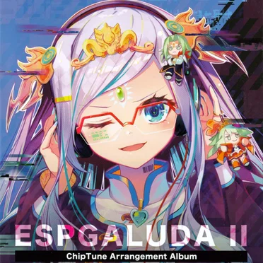 Espgaluda II Chiptune Arrange Album
