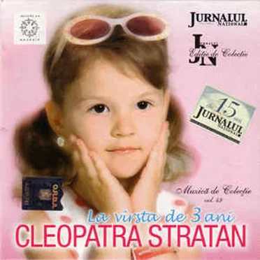 La vârsta de 3 ani