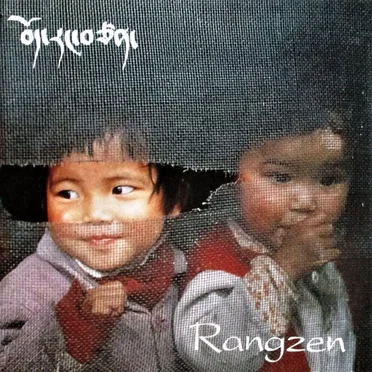 བོད་རང་བཙན།