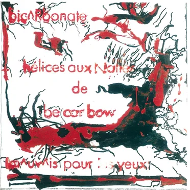 Hélices aux nattes de be car bow