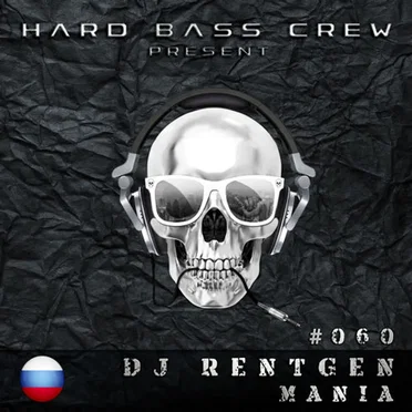Mania by DJ Rentgen - album cover