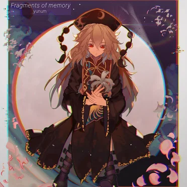 Fragments of memory