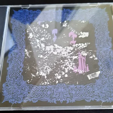 Trhä / Sanguine Wounds