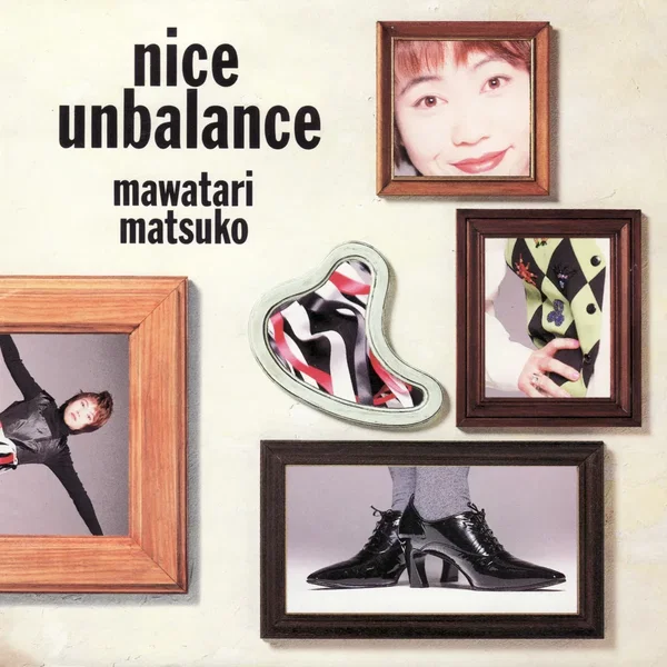 nice unbalance