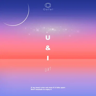 U&I