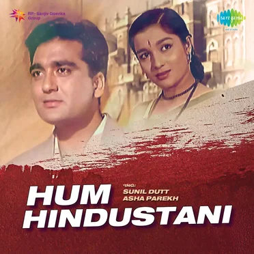 Hum Hindustani
