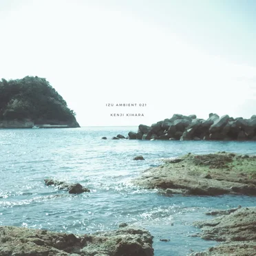 Izu Ambient 021