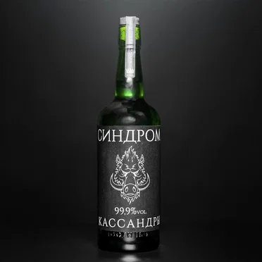 Синдром Кассандры