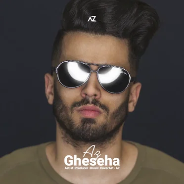 Gheseha