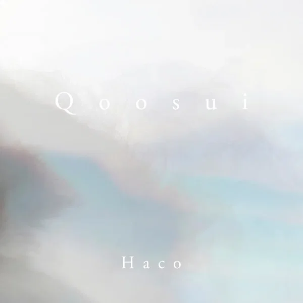 Qoosui