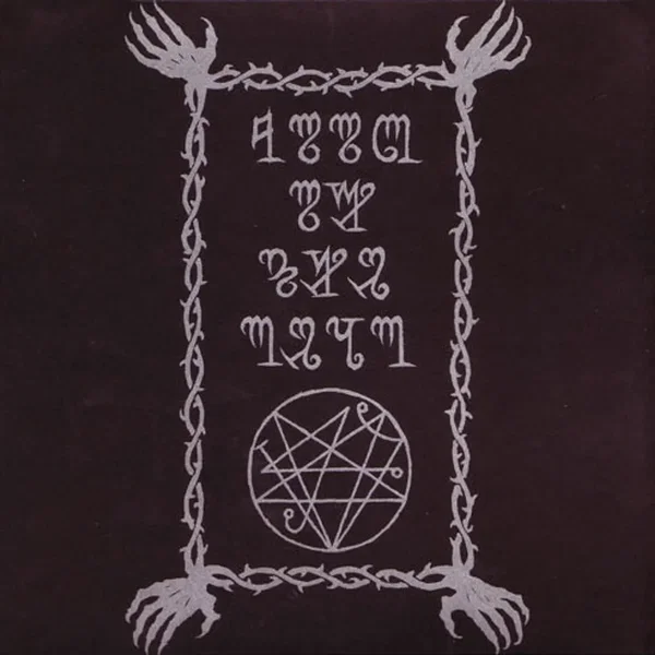 The Book of the Dead