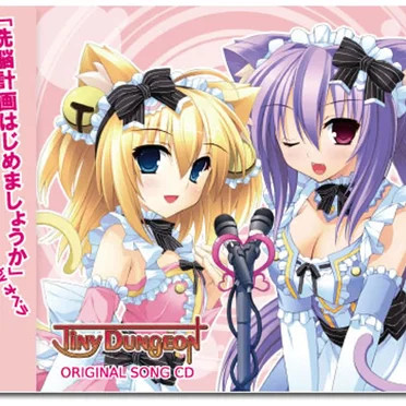 Tiny Dungeon ORIGINAL SONG CD