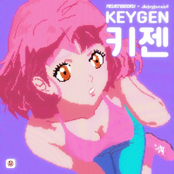 Keygen