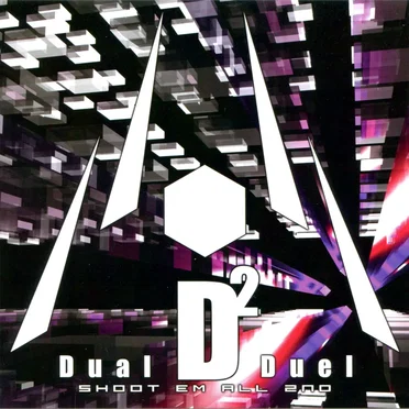 D² -Dual Duel- Shoot'em All 2nd by Various Artists - album cover