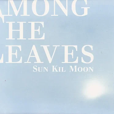 Among the Leaves
