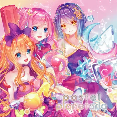 Pastel Planetaria by CloA - album cover