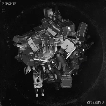 Greebles EP
