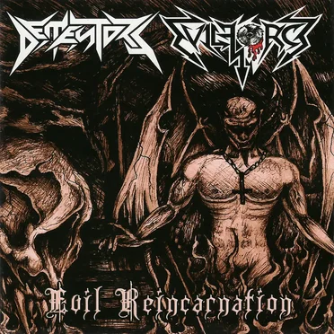 Evil Reincarnation by Various Artists - album cover
