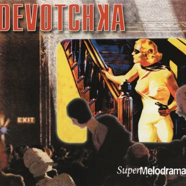 SuperMelodrama