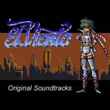 EL．Viento オリジナル・サウンドトラックス