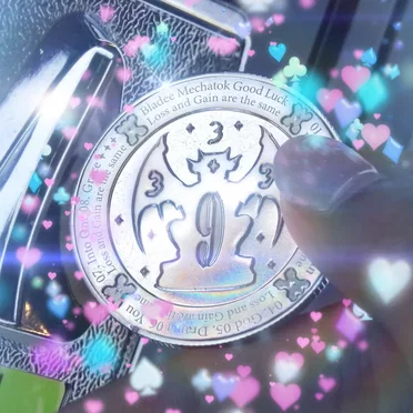 God (Evian Christ remix)