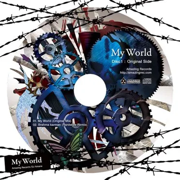 My World