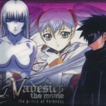 Nadesico the movie/The prince of darkness