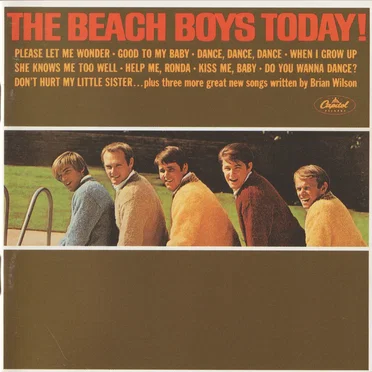 Today! / Summer Days (and Summer Nights!!)