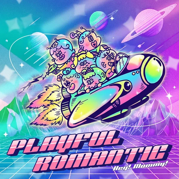 PLAYFUL ROMANTIC