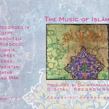 The Music of Islām by Various Artists - album cover