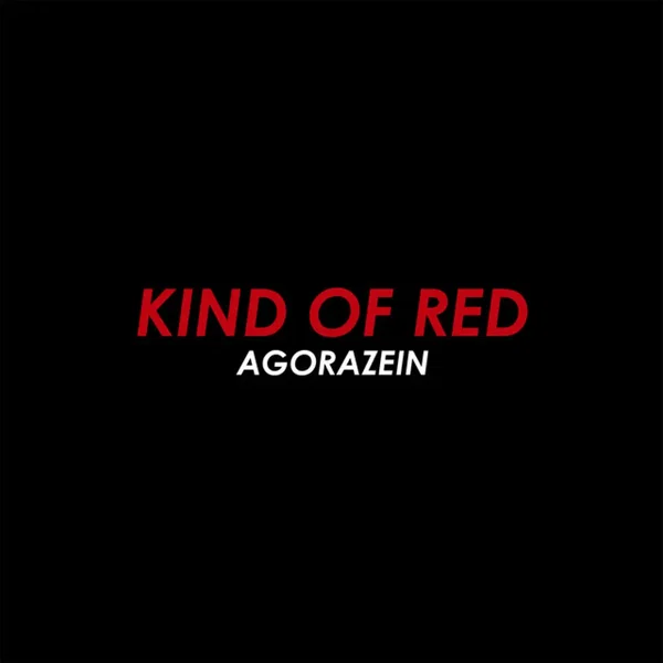 Kind of Red