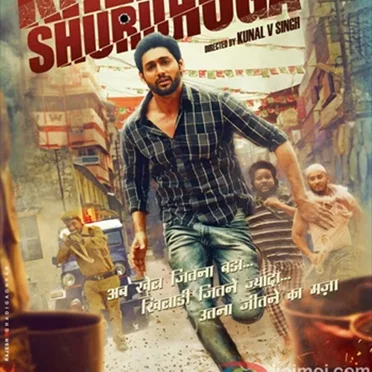 Khel To Abb Shuru Hoga