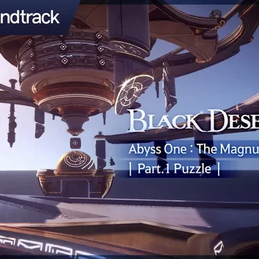 Black Desert Original Soundtrack - X. Abyss One