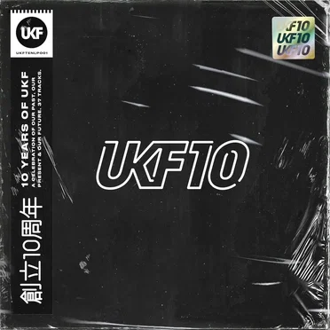 UKF10 - Ten Years of UKF by Various Artists - album cover