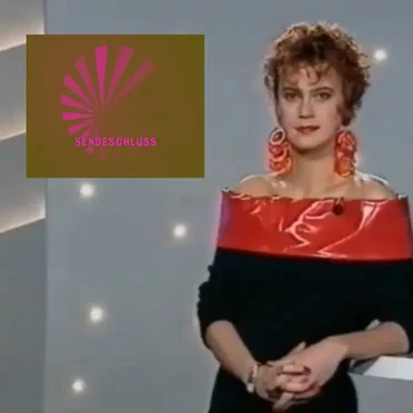 Ｓｅｎｄｅｓｃｈｌｕｓｓ