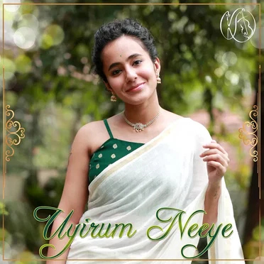 Uyirum Neeye