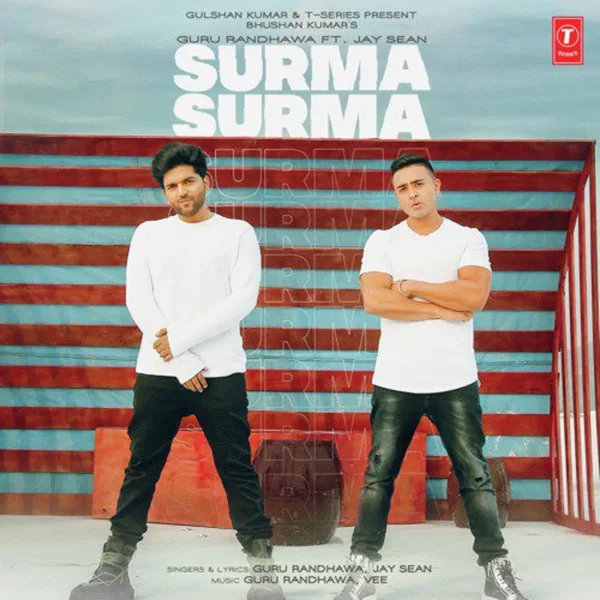 Surma Surma