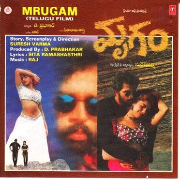 Mrugam