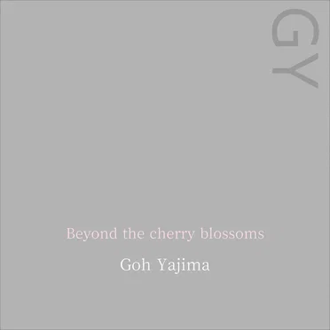 Beyond the cherry blossoms