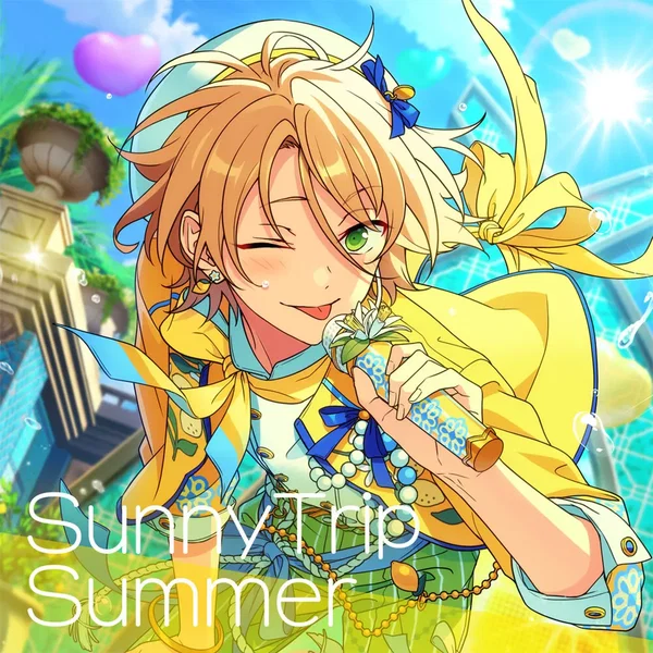 あんさんぶるスターズ！！ ESアイドルソング Season5 ALKALOID「SunnyTrip Summer」